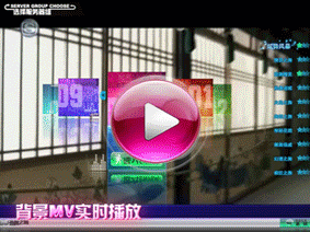 GT劲舞团2手动彩妆服饰DIY功能_GT劲舞团2全新3D物理引擎游戏_gt劲舞团2歌曲