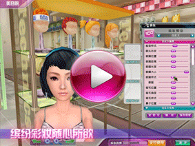 gt劲舞团2歌曲_GT劲舞团2手动彩妆服饰DIY功能_GT劲舞团2全新3D物理引擎游戏