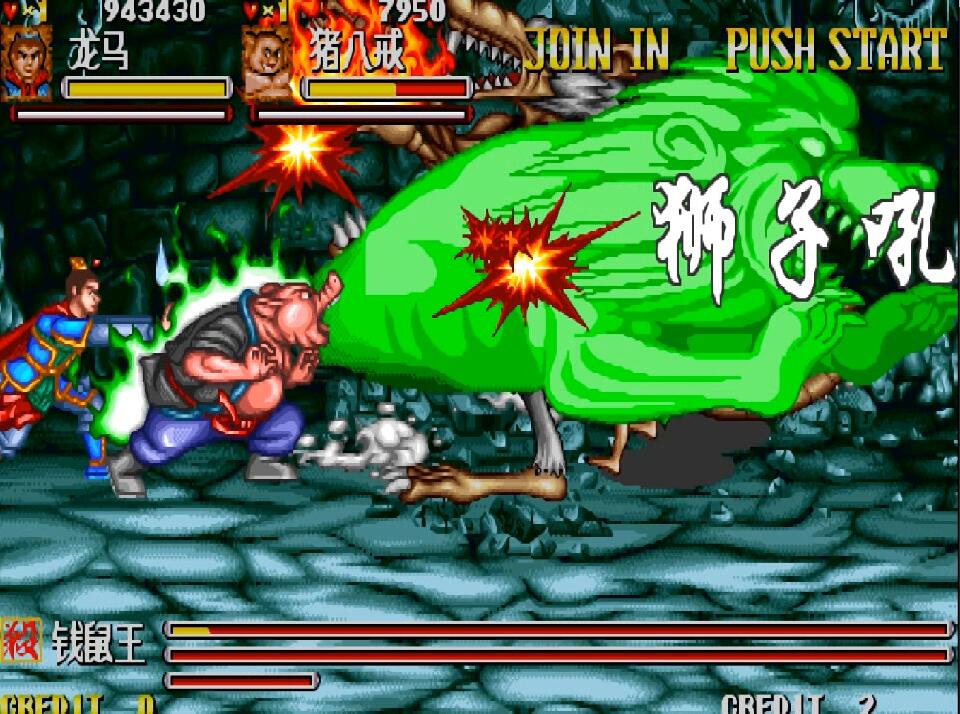 游戏厅最恐怖的BOSS_合金弹头小游戏_街机游戏BOSS设计