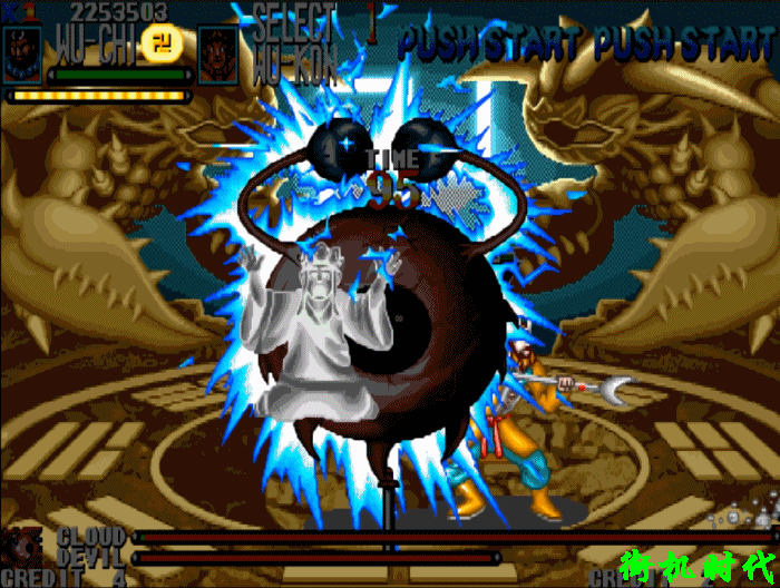 游戏厅最恐怖的BOSS_合金弹头小游戏_街机游戏BOSS设计