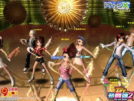 详细阅读:次世代舞风暴《GT劲舞团2》5.20真情公测 次世代舞风暴《GT劲舞团2》5.20真情公测