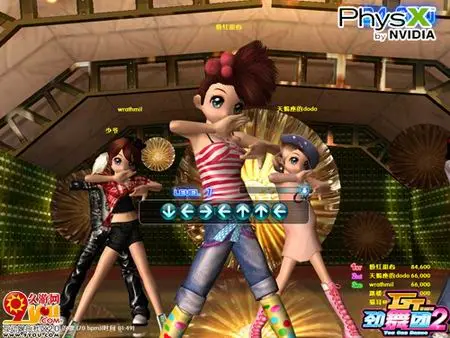 GT劲舞团2 公测 3D次世代舞蹈游戏_gt劲舞团2歌曲