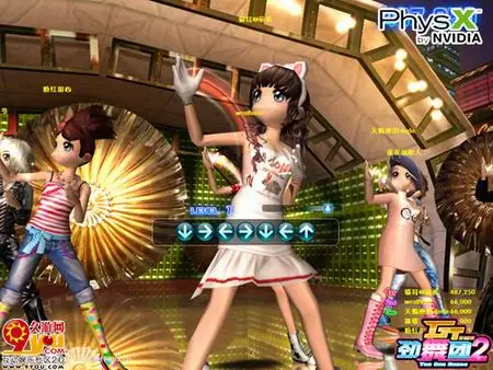 gt劲舞团2歌曲_GT劲舞团2 公测 3D次世代舞蹈游戏