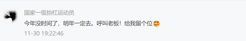 八九十年代街机游戏厅怀旧记忆_街机游戏厅衰落历程与坚守者故事_电玩游戏机厂家一般都有哪些产品