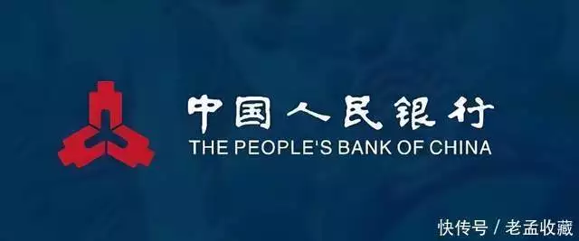 网传纪念币预约将取消验证码？带来的变化有哪些？