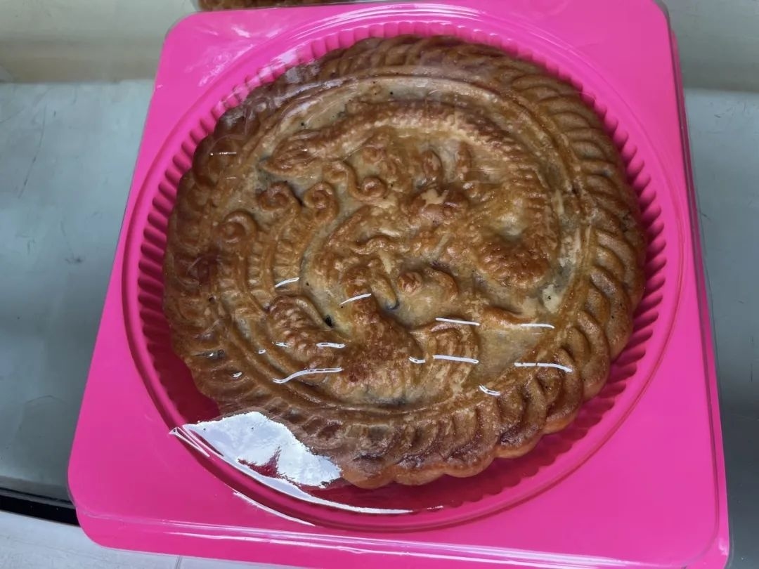 将军府点心店月饼制作工艺_一代人有一代人的月饼_枫泾镇鲜肉月饼