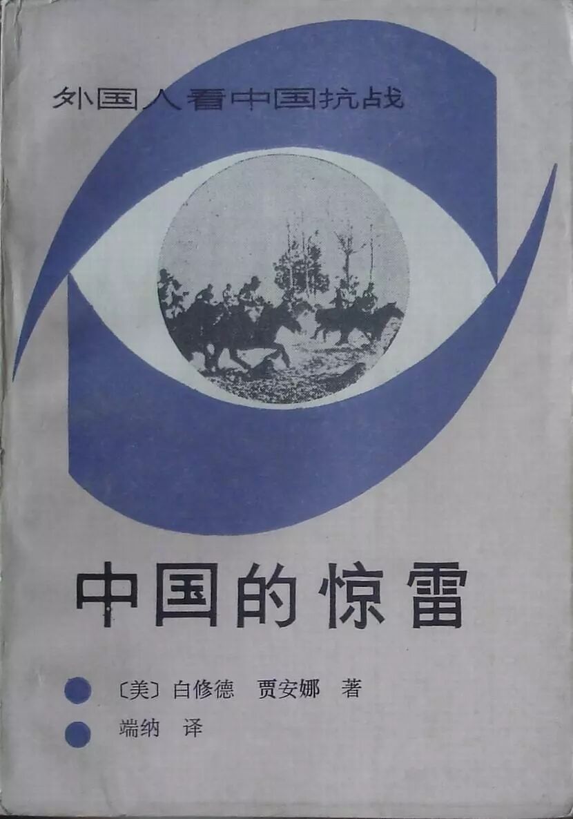最近有什么新闻100字_美国著名记者排名_美国最杰出100名新闻人