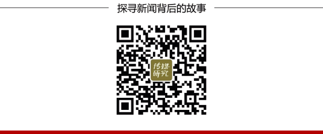 美国最杰出100名新闻人_美国著名记者排名_最近有什么新闻100字