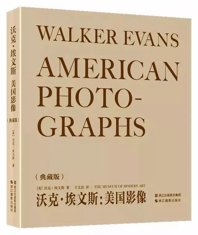 美国著名记者排名_最近有什么新闻100字_美国最杰出100名新闻人