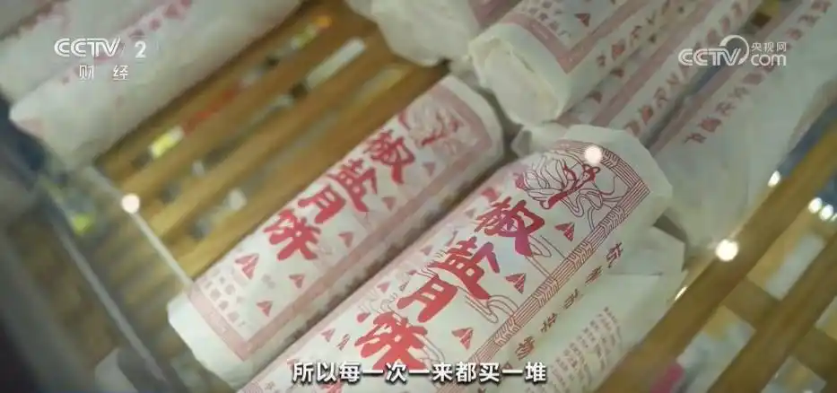 一代人有一代人的月饼_中秋节特色老醋月饼_山西传统空心月饼新花样