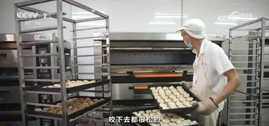 山西传统空心月饼新花样_一代人有一代人的月饼_中秋节特色老醋月饼