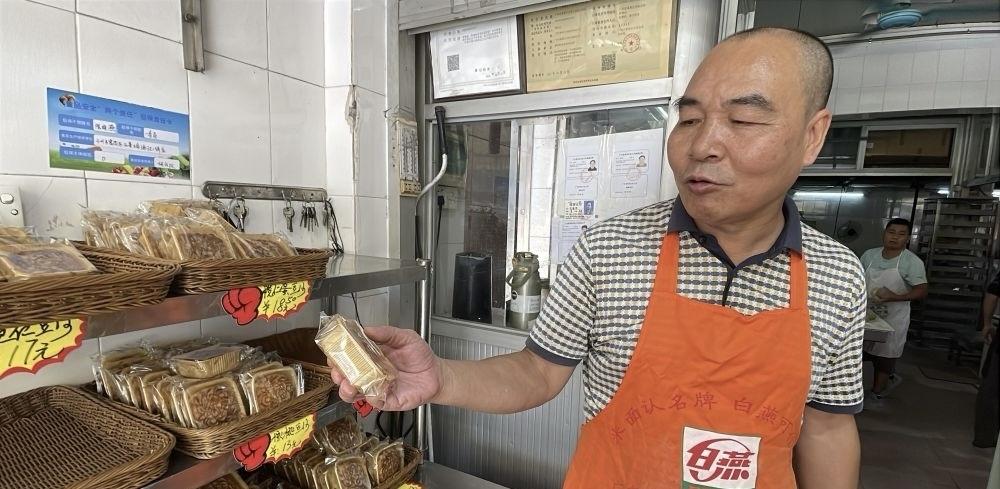 一代人有一代人的月饼_40年老店月饼制作_广州番禺海记饼店
