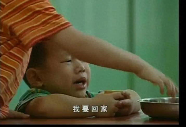 从纪录片《幼儿园》看幼儿心理