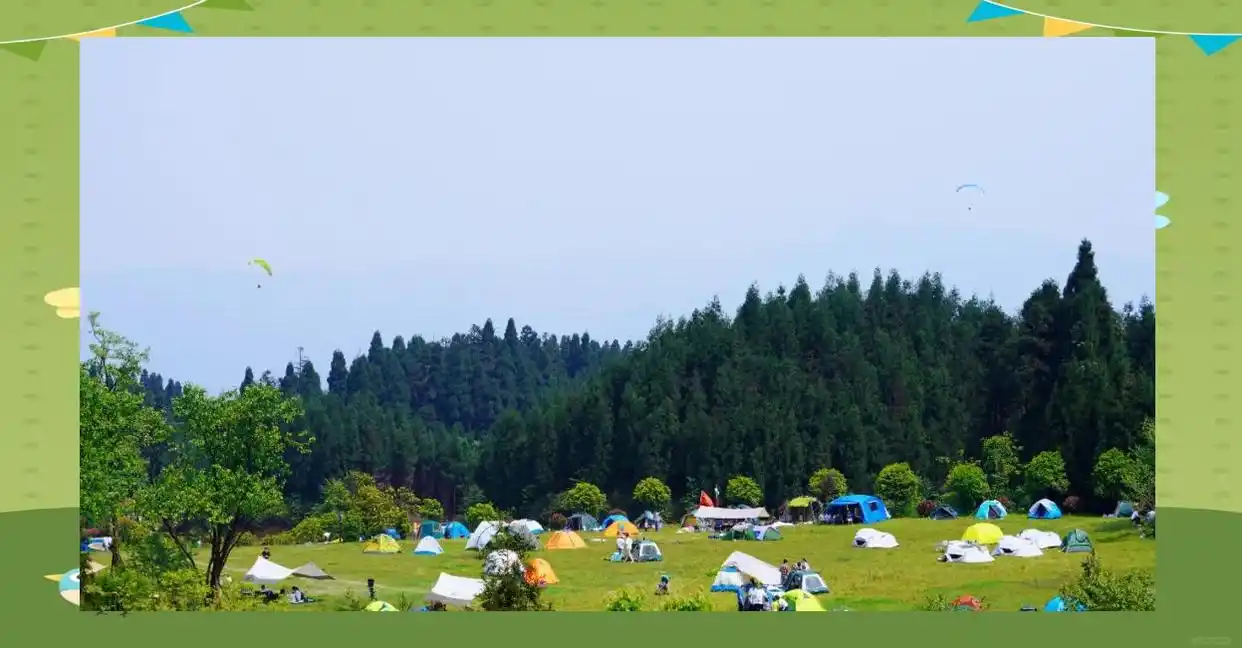洪雅野鸡坪露营_柳江古镇康养之旅_洪雅山水毕业旅行