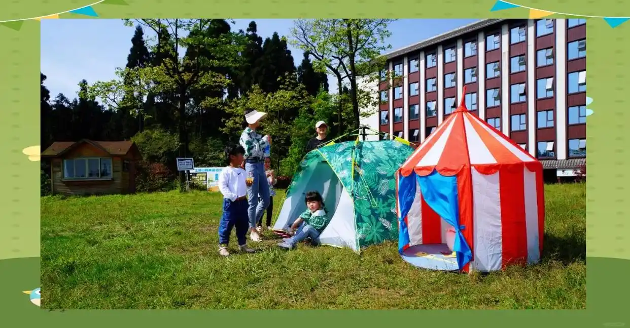 柳江古镇康养之旅_洪雅野鸡坪露营_洪雅山水毕业旅行