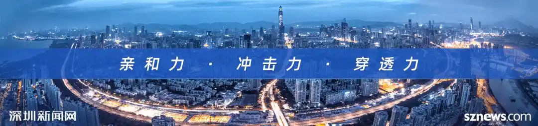“桦加沙”升级为风王，直奔广东！深圳全市预警生效中