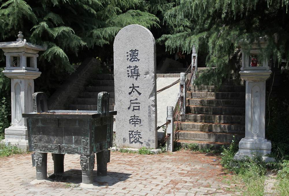 先秦两汉女性称呼方式_女子用丈夫姓_中国古代已婚女性称谓