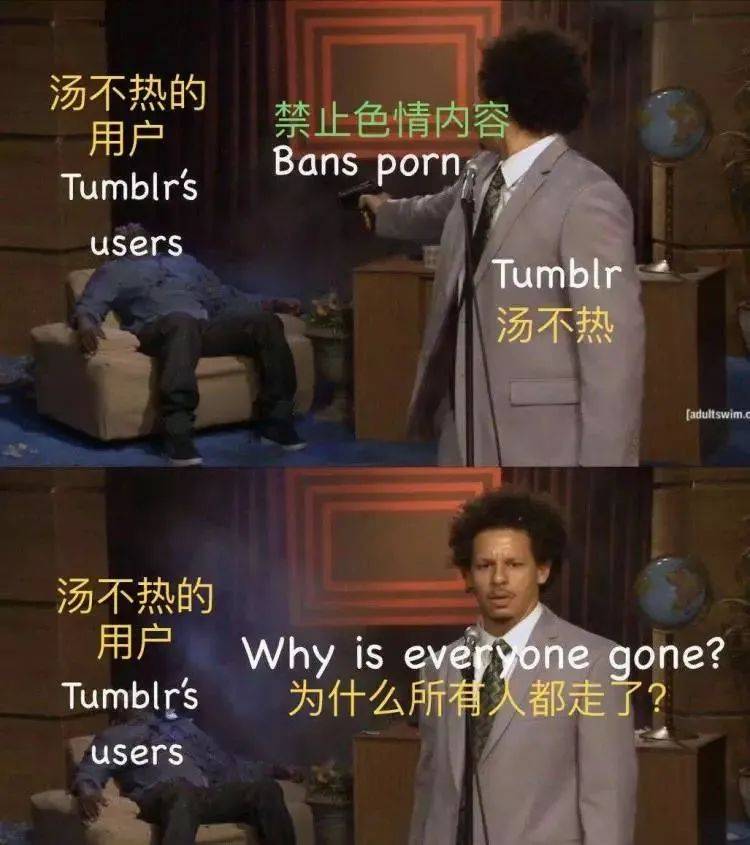 汤博乐登录_汤博乐现在怎么样了_汤博乐注册