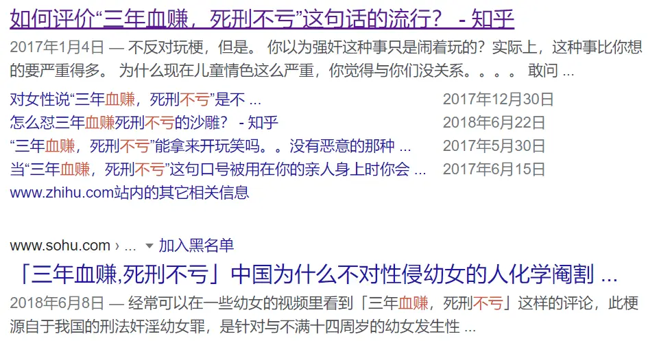 汤博乐注册_汤博乐登录_汤博乐现在怎么样了