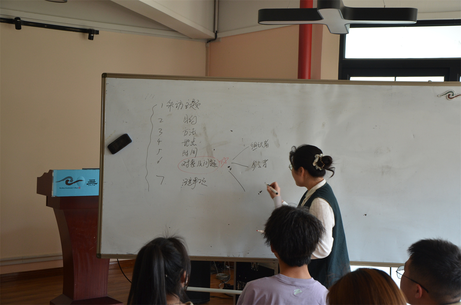 新闻稿写作范例_校园新闻写作培训_新闻结构与要素讲解
