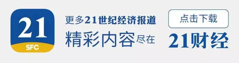 滴滴“黑名单”功能今天试运行，专家：功能有限，只能事后评价