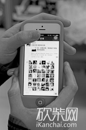 朋友圈营销不能错过的秘籍