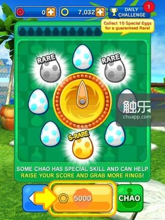 在Line Sonic Dash S中，玩家在接触游戏的前10分钟内……应该抽过两次扭蛋了