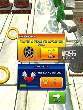 在Sonic Dash中，因为复活机制的存在，一两次失误往往无关痛痒