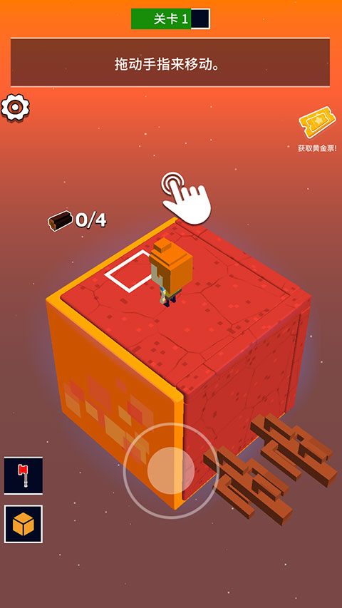 Cube Worlds Creator沙盒建造游戏_魔方世界红色装备种子_魔方世界手机版