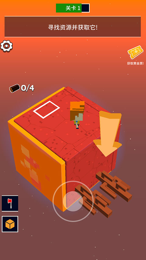 魔方世界手机版_魔方世界红色装备种子_Cube Worlds Creator沙盒建造游戏