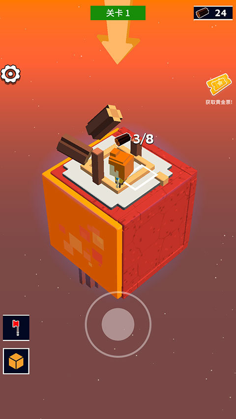 魔方世界红色装备种子_Cube Worlds Creator沙盒建造游戏_魔方世界手机版
