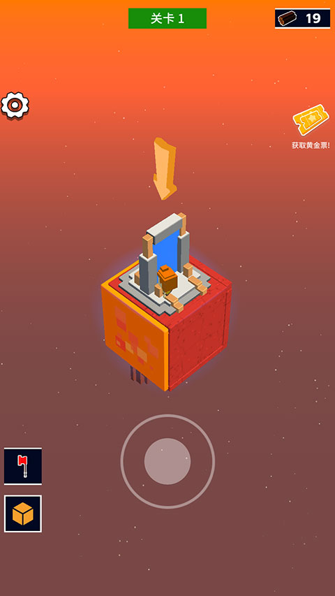 魔方世界手机版_魔方世界红色装备种子_Cube Worlds Creator沙盒建造游戏