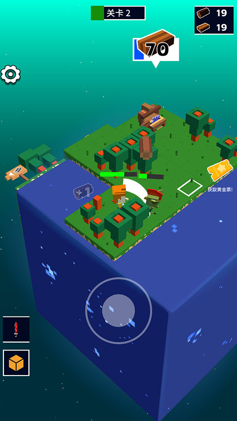 魔方世界手机版_魔方世界红色装备种子_Cube Worlds Creator沙盒建造游戏
