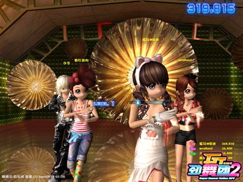 gt劲舞团2歌曲_GT劲舞团2 3D次世代舞蹈游戏 久游网虚拟社区