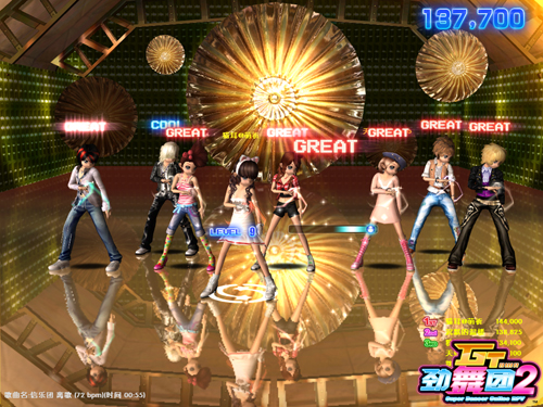 gt劲舞团2歌曲_GT劲舞团2 3D次世代舞蹈游戏 久游网虚拟社区
