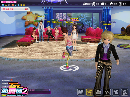 gt劲舞团2歌曲_GT劲舞团2 3D次世代舞蹈游戏 久游网虚拟社区