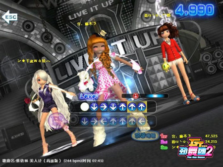 GT劲舞团2可选按钮下次按钮提示_gt劲舞团2歌曲_GT劲舞团2随心模式CGWR得分