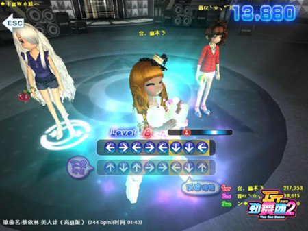 GT劲舞团2随心模式CGWR得分_gt劲舞团2歌曲_GT劲舞团2可选按钮下次按钮提示