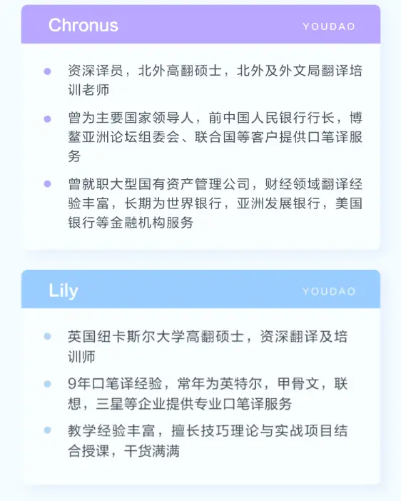 人工翻译平台可赚钱_在家学翻译技能变现_做翻译兼职赚钱