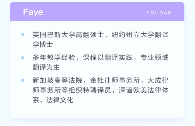 在家学翻译技能变现_做翻译兼职赚钱_人工翻译平台可赚钱