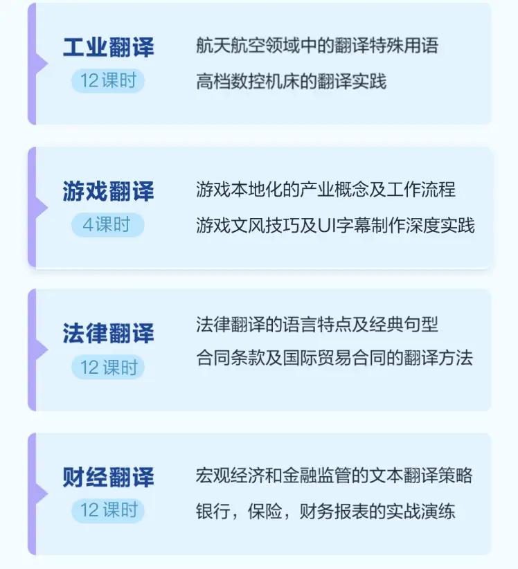 在家学翻译技能变现_人工翻译平台可赚钱_做翻译兼职赚钱
