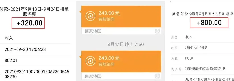 在家学翻译技能变现_人工翻译平台可赚钱_做翻译兼职赚钱
