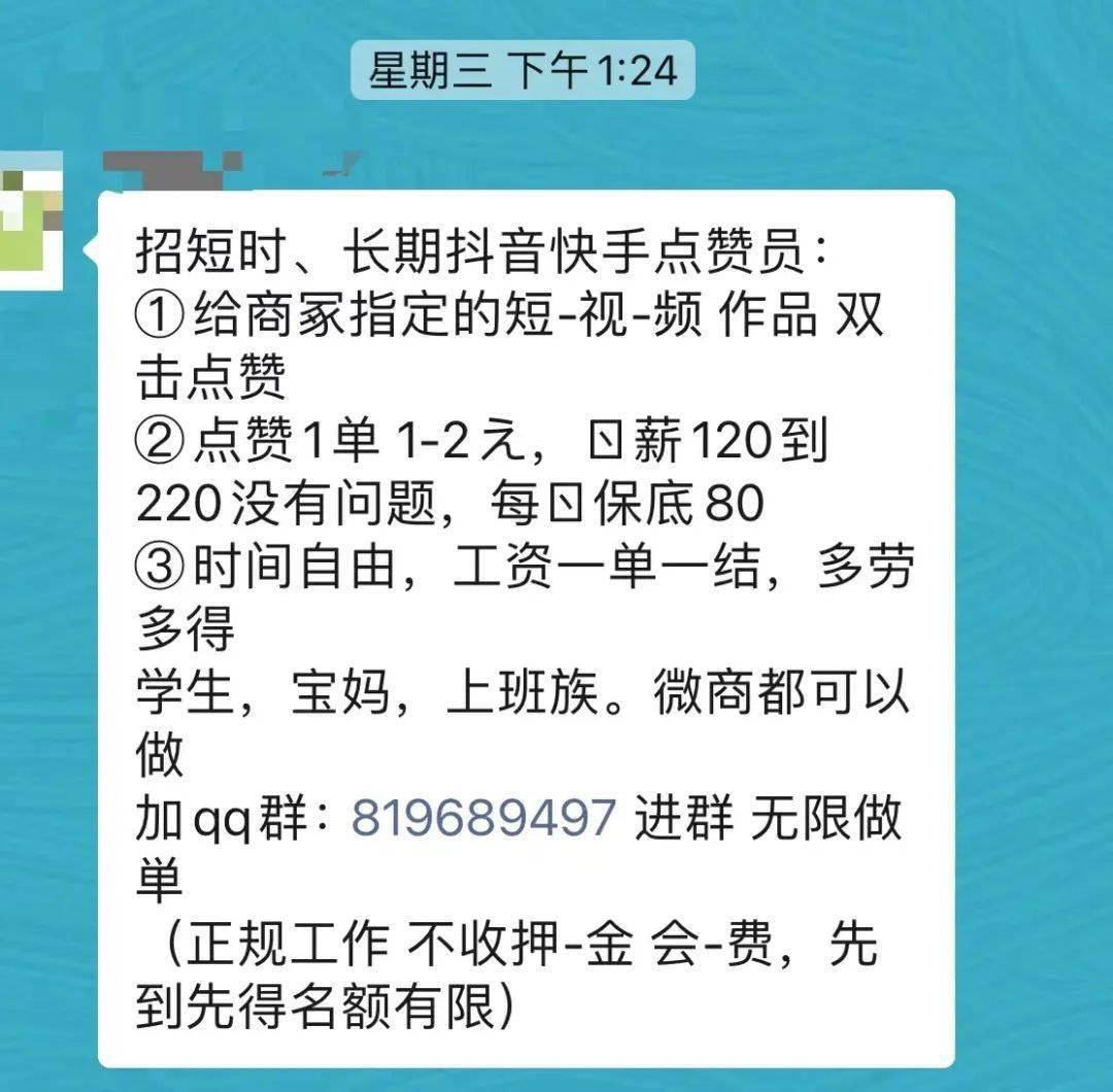 做翻译兼职赚钱_在家学翻译技能变现_人工翻译平台可赚钱