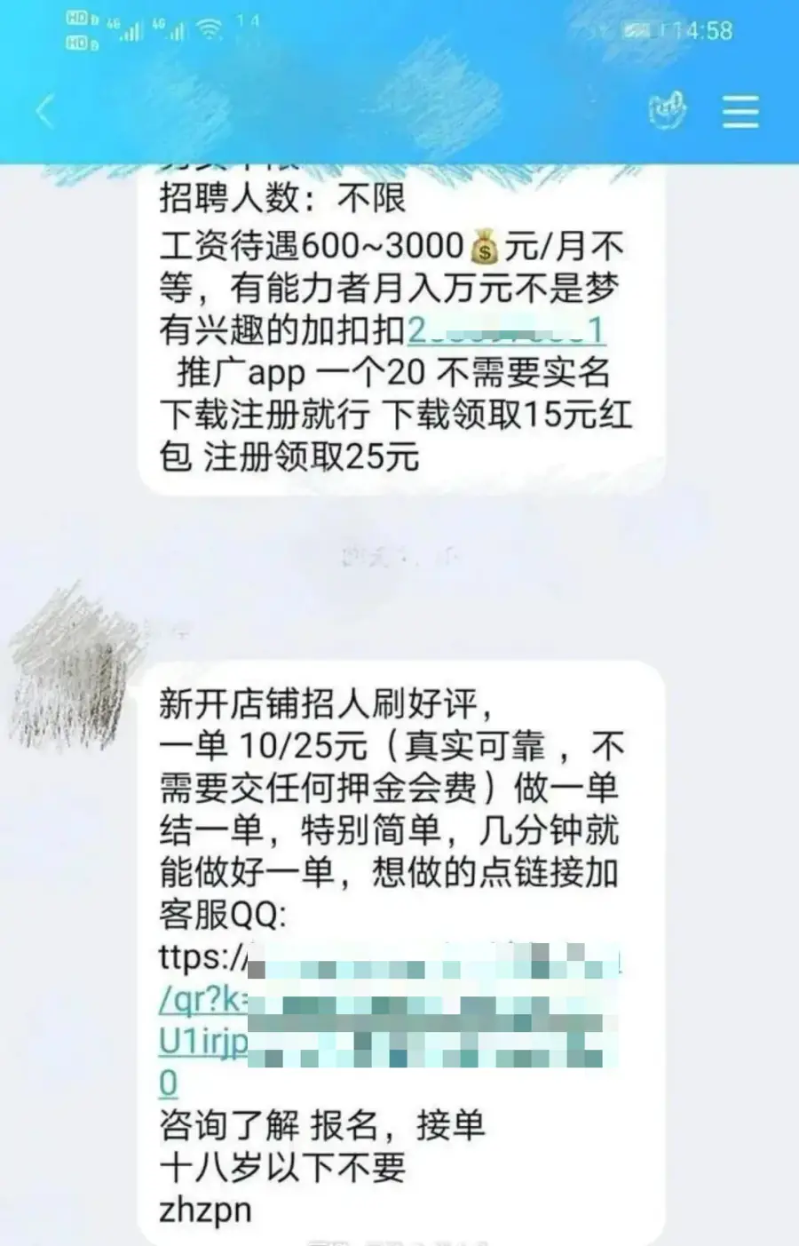 人工翻译平台可赚钱_在家学翻译技能变现_做翻译兼职赚钱