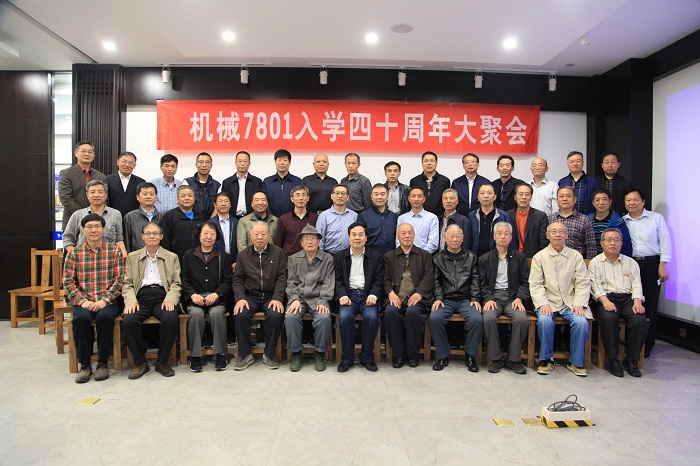 感恩母校 共叙情谊 共商校庆 共谋发展 ——五一期间多批校友返校交流