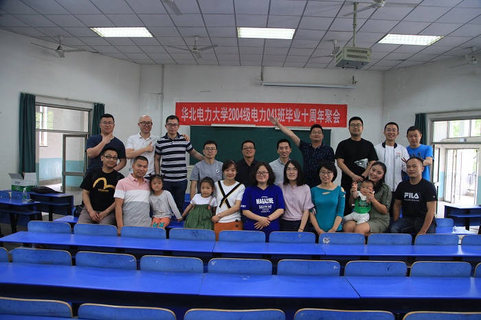 优秀校友交流会新闻稿_校友返校活动_毕业聚会纪念活动