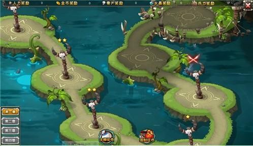 真男人就要守得住《部落守卫战》精彩抢先看