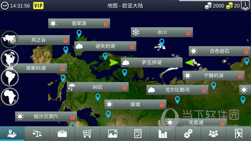 我的钓鱼世界游戏特色_我的世界钓鱼游戏_我的钓鱼世界无限金币版破解