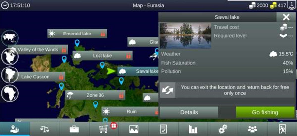 我的钓鱼世界无限金币版