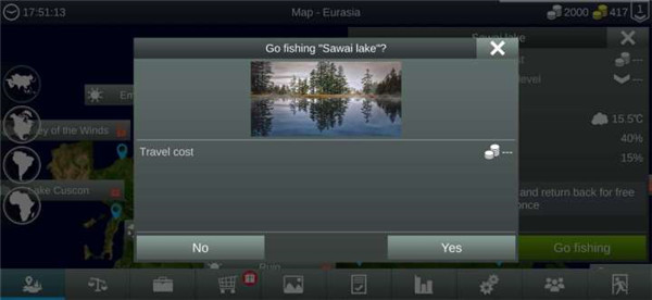 我的钓鱼世界无限金币版